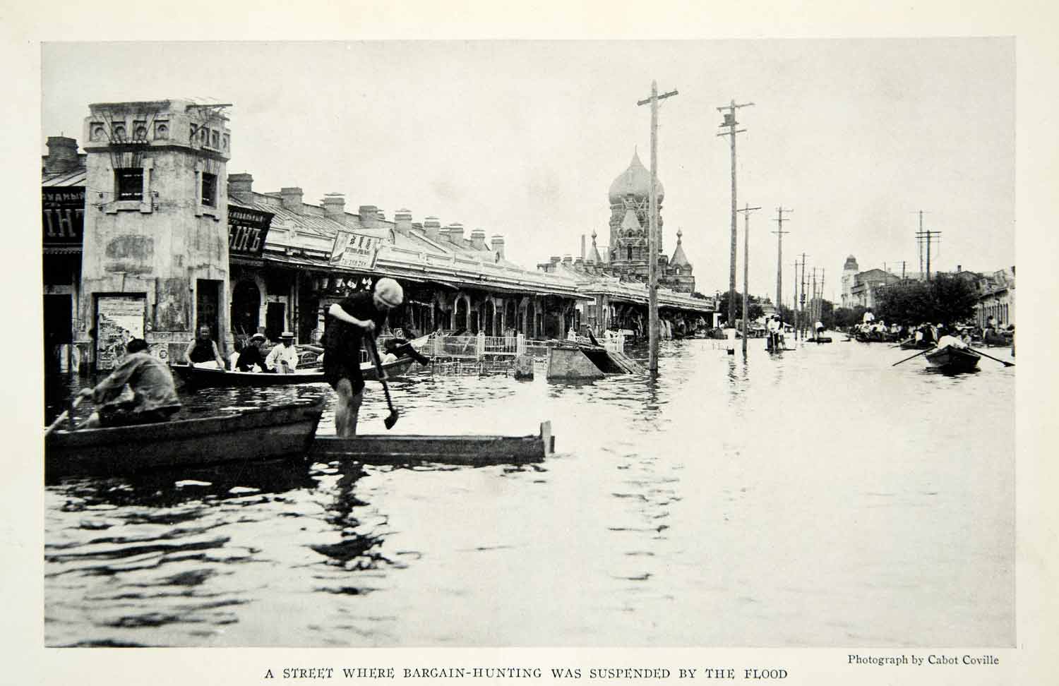 1933 Print Harbin Northern China City Streets Flooded Historical Image NGMA3