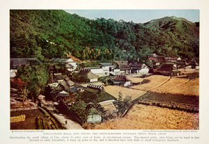 1933 Color Print Une Village Japanese Japan Kobe Town Cityscape Historical NGMA3