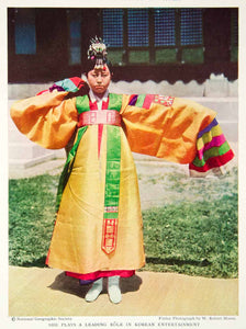 1933 Color Print Korean Keiaing Entertainer Dancer Traditional Dress Garb NGMA3