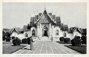1934 Print Siamese Temple Wat Benjamabopitr Bangkok Architecture Historic NGMA6
