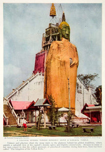 1934 Color Print Buddha Statue Bangkok Temple Thailand Religious Historic NGMA6
