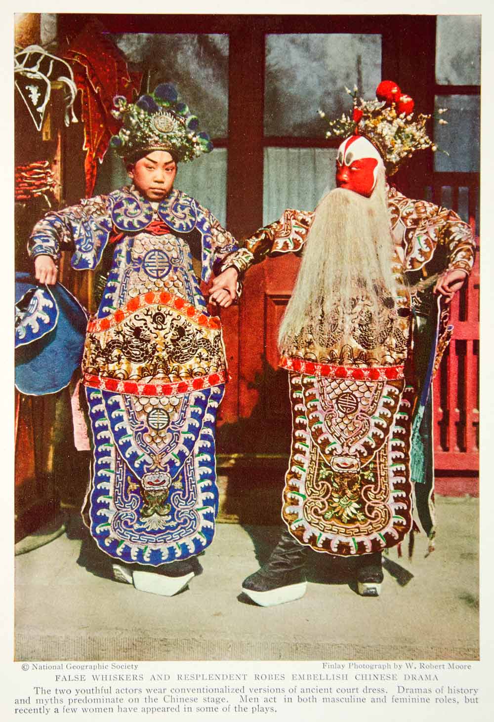 1934 Color Print Chinese Drama Traditional Dancers Historical Costume NGMA6