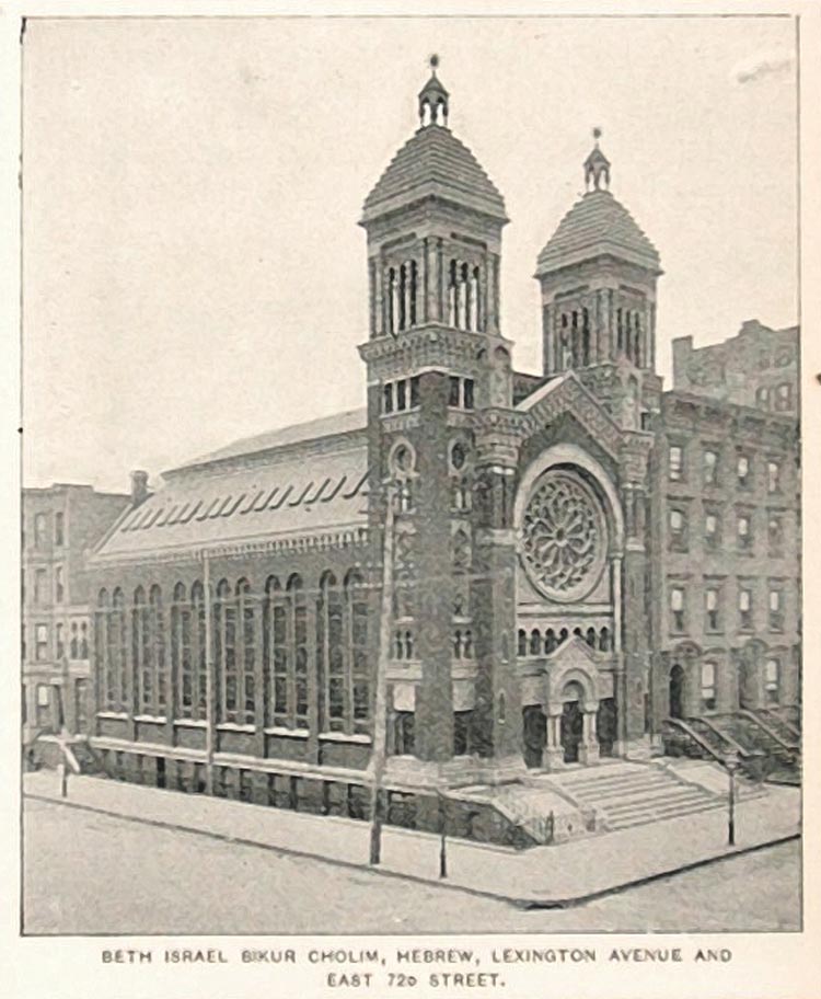 1893 Print Temple Beth Israel Bikur Cholim New York NYC ORIGINAL HISTORIC NY2