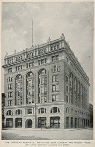 1893 Print Methodist Book Concern Building New York NYC ORIGINAL HISTORIC NY2
