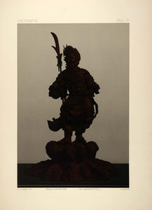1884 Japanese Bishamon Bronze Statue Chromolithograph - ORIGINAL OJ1