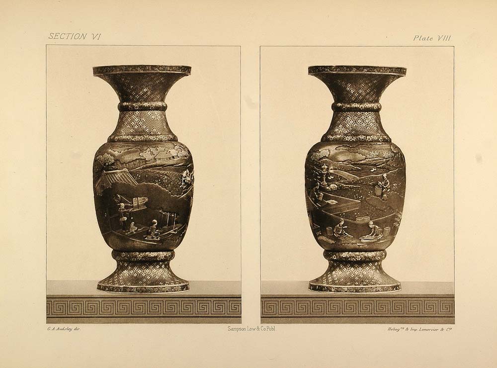 1884 Japanese Wrought Iron Vase Koumai Heliogravure - ORIGINAL OJ1
