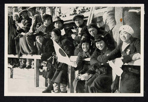 1936 Winter Olympics Japanese Spectators Crowd Print - ORIGINAL HISTORIC IMAGE