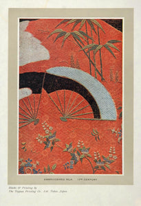 1930 17th Century Embroidered Silk Japanese Color Print - ORIGINAL