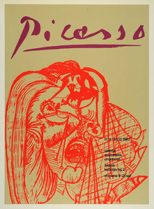 1971 Print Picasso Galerija Suvremene Umjetnosti Zagreb - ORIGINAL PIC3