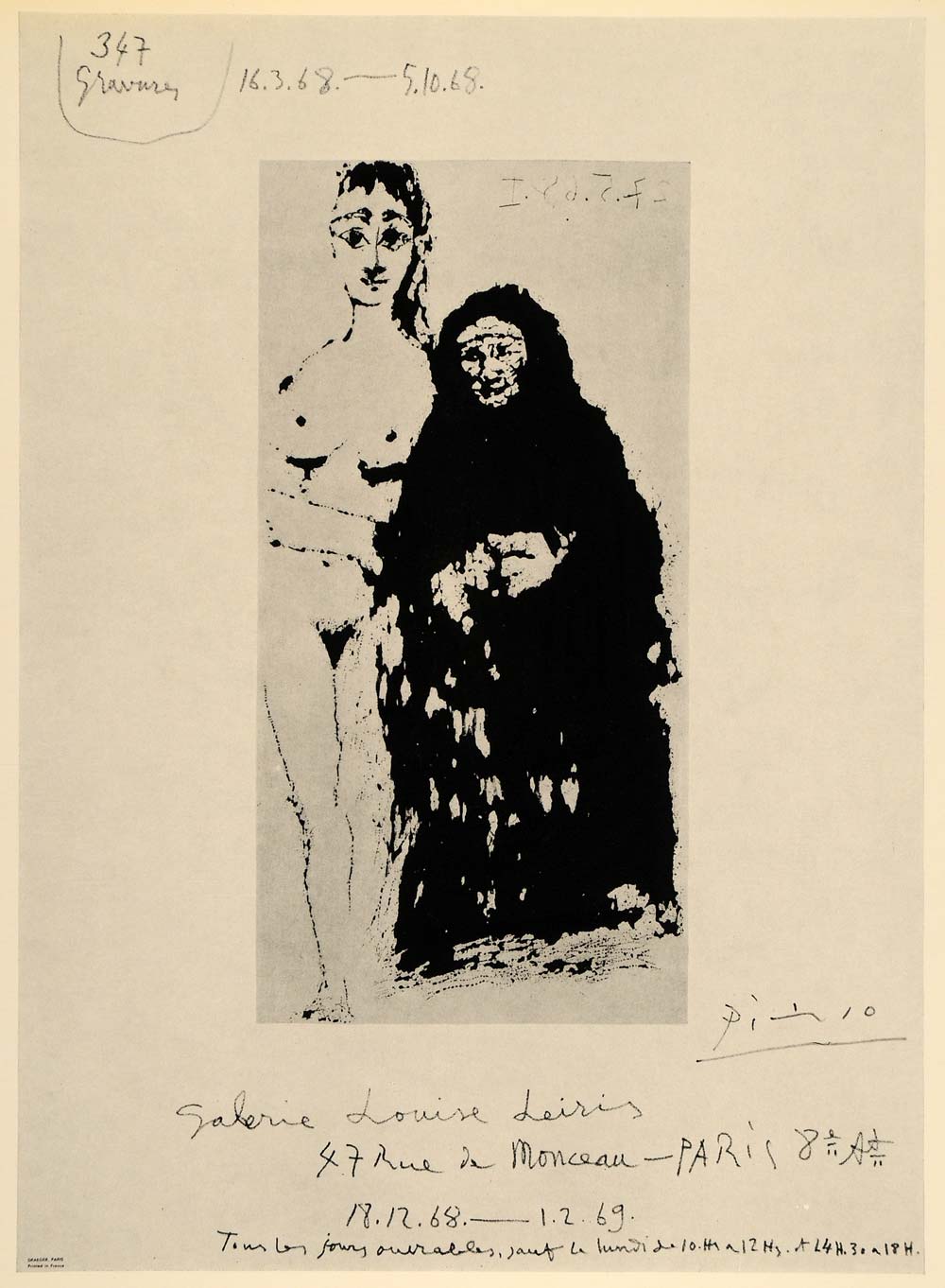 1971 Print Picasso Galerie Louise Leiris Paris Poster - ORIGINAL PIC3