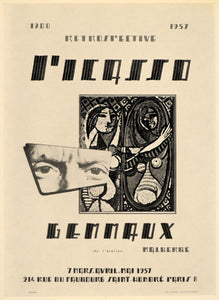 1971 Print Picasso Retrospective Gemmaux Poster 1957 - ORIGINAL PIC3