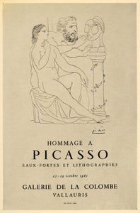 1971 Print Picasso Galerie Columbe Vallauris Poster - ORIGINAL PIC3