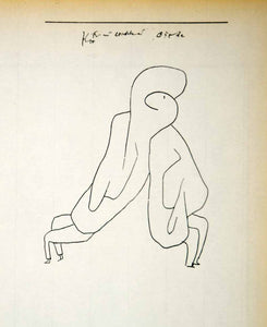 1958 Print Paul Klee Heavenly Love Himmlische Liebe Abstract Line Figures PL1