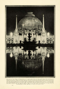 1915 Print Panama Pacific International Exposition Horticulture Palace Night PM3