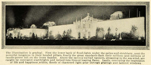 1915 Print Panama Pacific Exposition Illuminated Architecture Night PM3