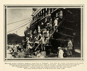 1914 Print Nagasaki Japan Passenger Japanese Ocean Liner Ship Coal Shipping PM3