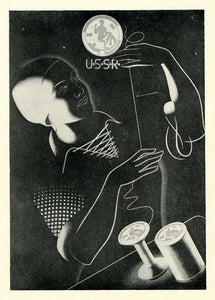 1936 Print Cotton Thread Black Americana Seamstress Needlework S. Igumnov PO6