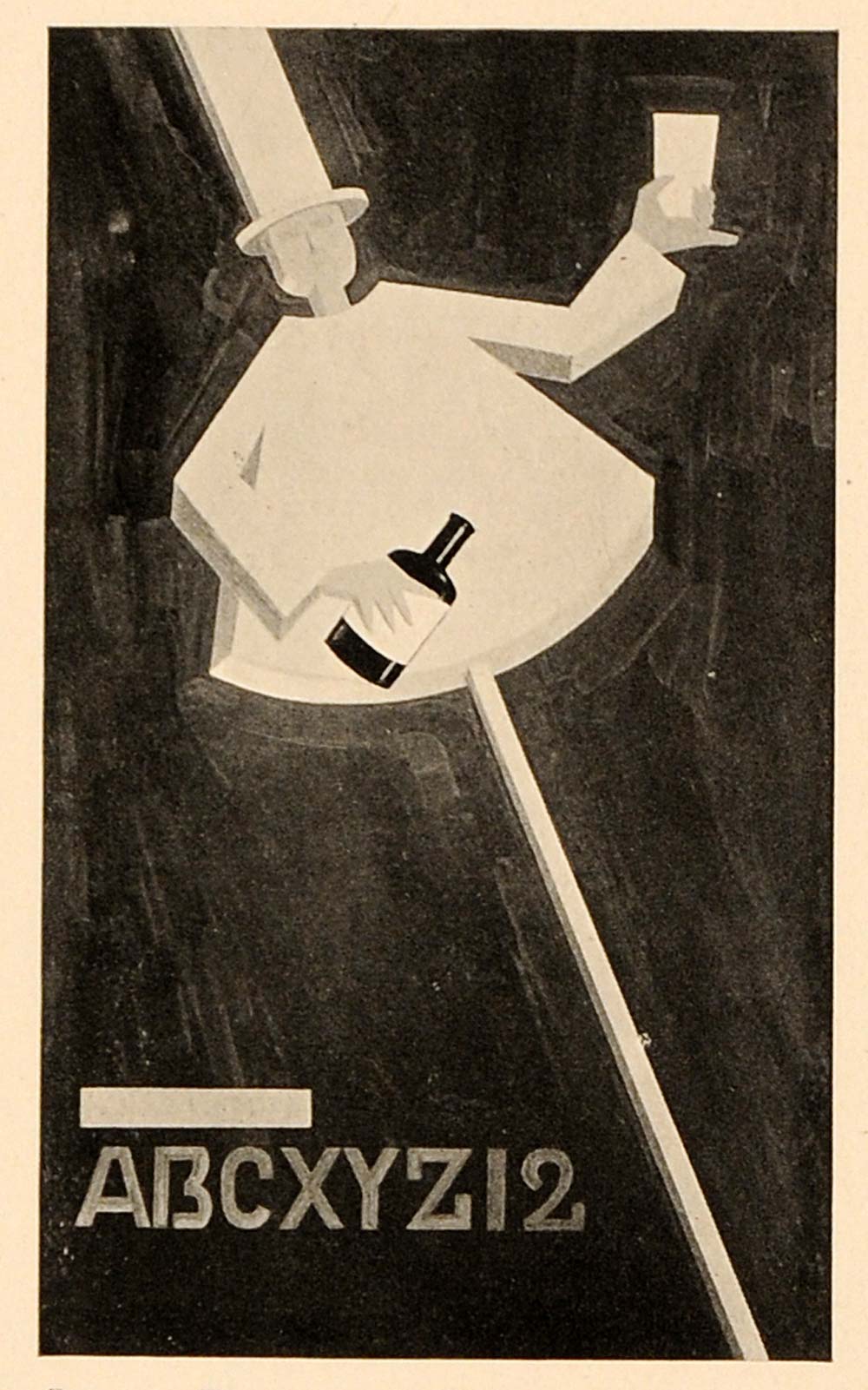 1927 Japanese Design Nomura-Noboru Poster B/W Print - ORIGINAL HISTORIC POS3