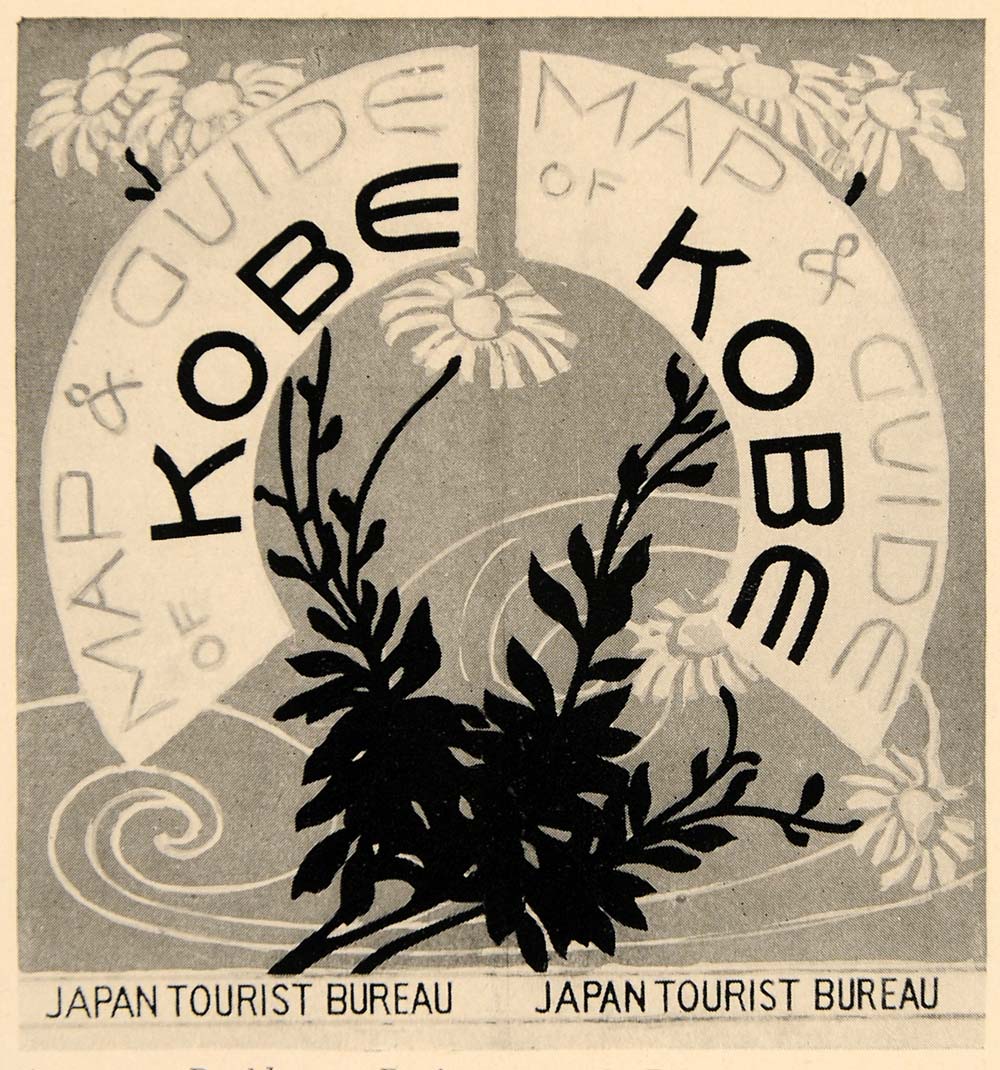 1926 Kobe Japan Tourist Bureau Booklet Design Print - ORIGINAL HISTORIC POS8A