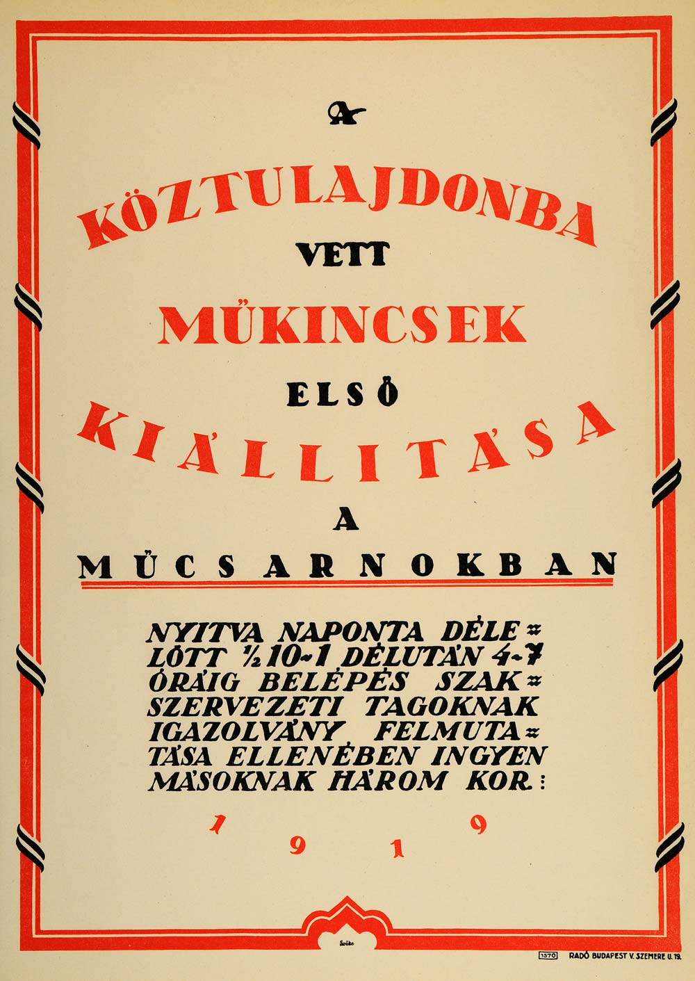 1959 Poster Hungarian Soviet Republic Art Exhibition - ORIGINAL POSA3