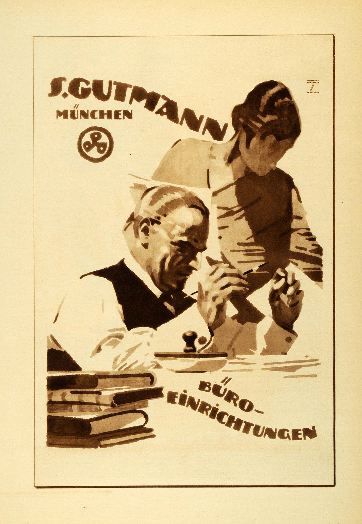 1926 Photogravure Hohlwein S. Gutmann Office Equipment German Poster Art Ad