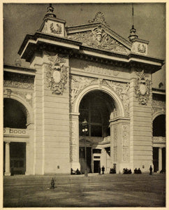 1899 Print Mines Building Entryway 1893 Chicago Worlds Fair Columbian PPB1