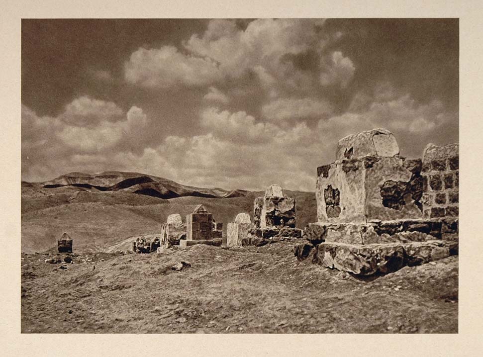 1926 Tombs Judean Desert Judea Judah Israel Palestine - ORIGINAL PS1