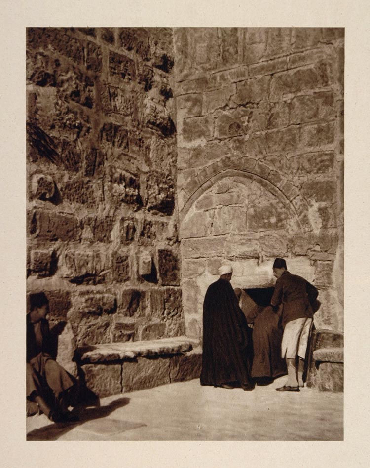 1926 Door Church of the Nativity Bethlehem West Bank - ORIGINAL PHOTOGRAVURE PS1