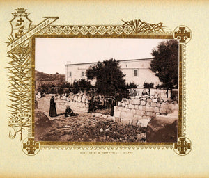 1893 Etching Emmaus Franciscan Monastery Roman Ruins - ORIGINAL PS3