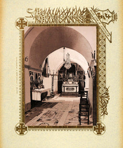 1893 Etching Ramleh Arimathea Church St Nicodemus Altar - ORIGINAL PS3