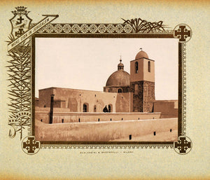 1893 Etching Damascus Church Convent Conversion St Paul - ORIGINAL PS4