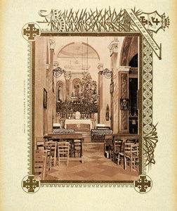 1893 Etching Mansurah Church St. Louis France Interior - ORIGINAL PS4