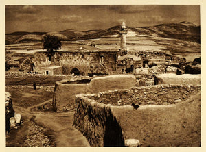 1925 Samaria Israel West Bank Palestine Photogravure - ORIGINAL PHOTOGRAVURE PS5