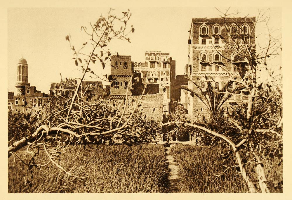 1925 Yemen Sana'a Old City Sanaa Architecture Buildings - ORIGINAL PS5