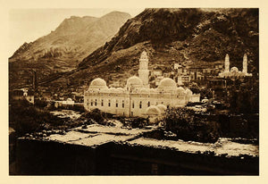 1925 Yemen Taiz Ta'izz Mudhaffar Mosque Photogravure - ORIGINAL PHOTOGRAVURE PS5