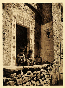 1925 Jerusalem House Door Children Lehnert & Landrock - ORIGINAL PS6