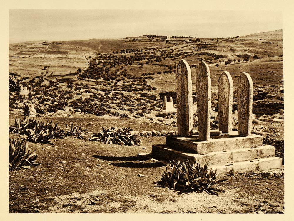 1925 Muslim Grave Tombstone Jerusalem Israel Palestine - ORIGINAL PS6