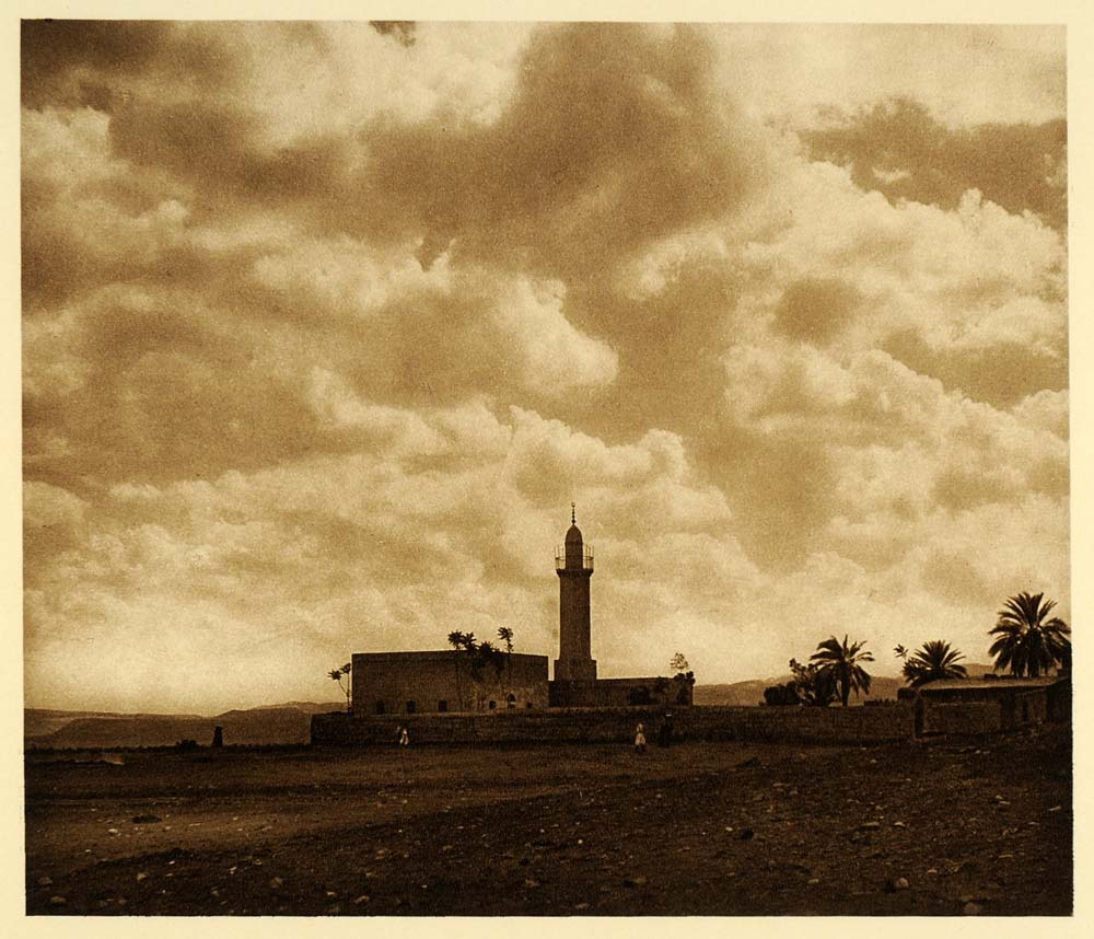 1925 Jericho Mosque Minaret Palestine Sky Photogravure - ORIGINAL PS6