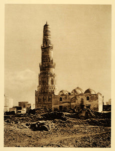 1925 Mocha Mokha Yemen City Mosque Minaret Architecture - ORIGINAL PS6