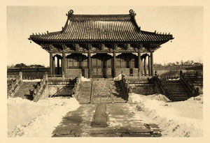 1935 Gate Fuling Tomb Shenyang China Gustav von Estorff - ORIGINAL PTW2