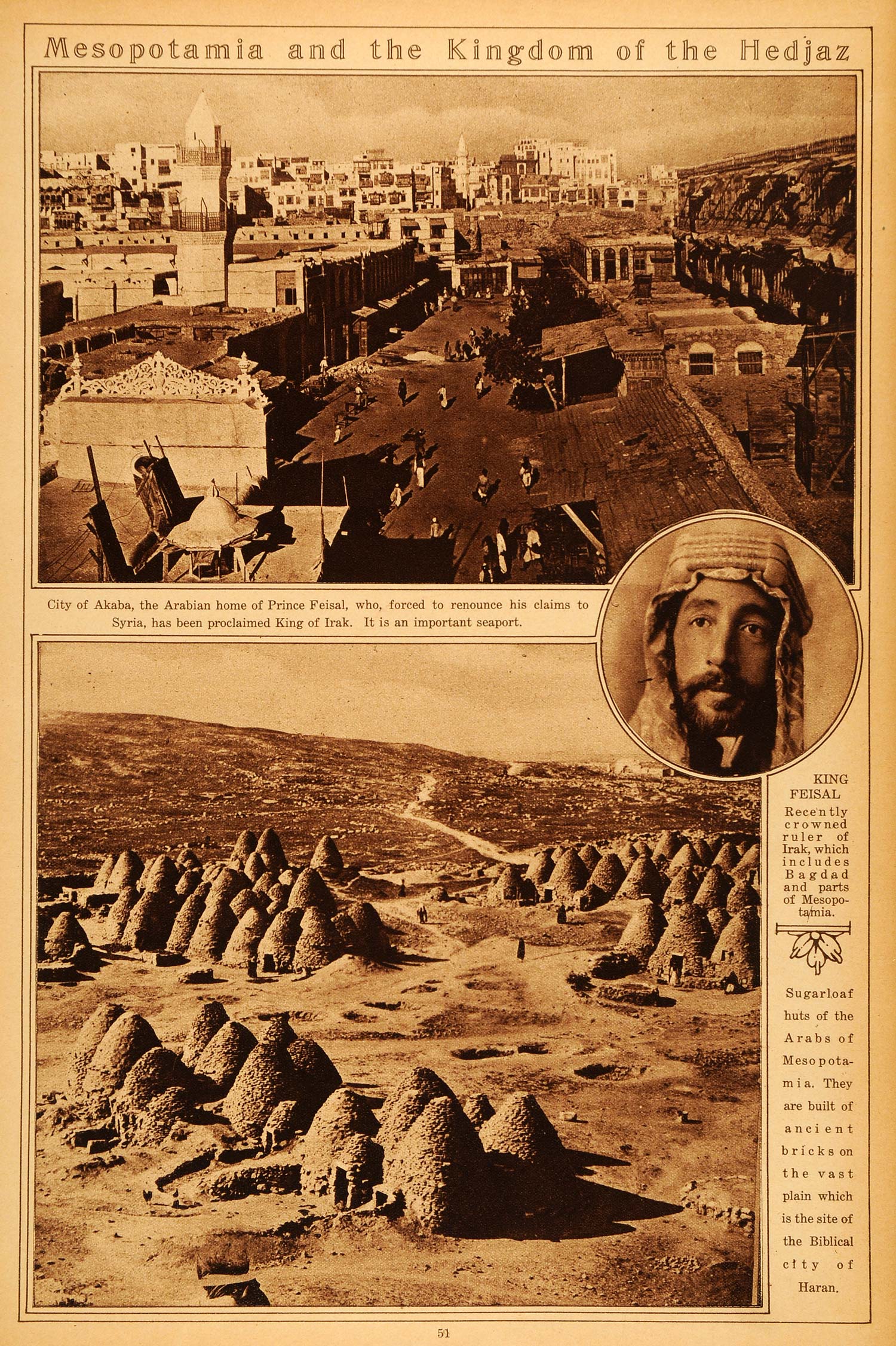 1922 Rotogravure Akaba Cityscape Prince Feisal King Sugarloaf Huts Mesopotamia