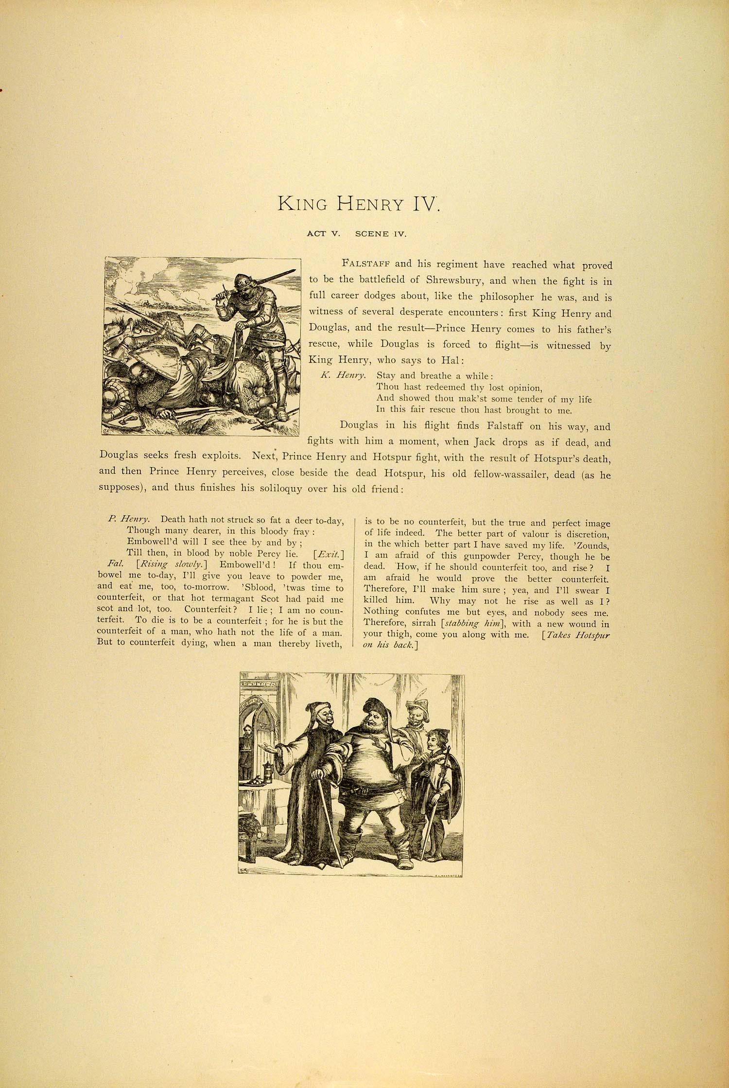 1887 Photogravure Battle Shrewsbury Henry IV Falstaff Shakespeare SAS1