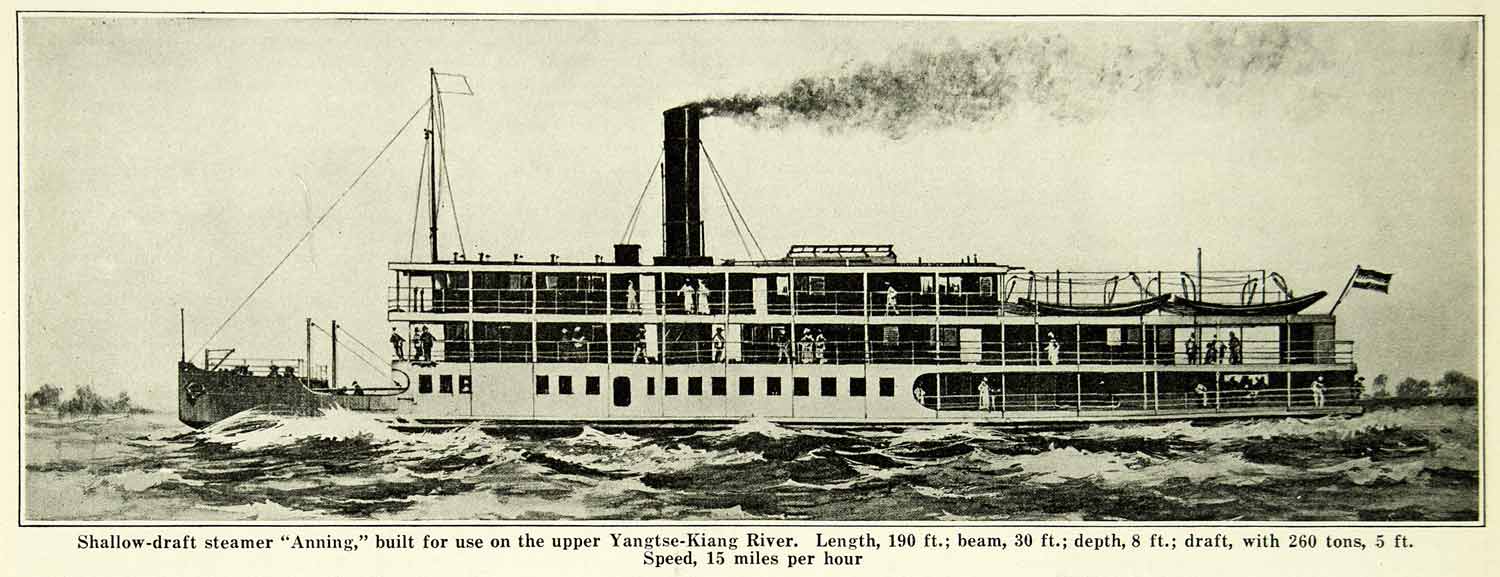 1921 Print Yangtse-Kiang River China Shallwo Draft Steamer Anning Ferry SCA5