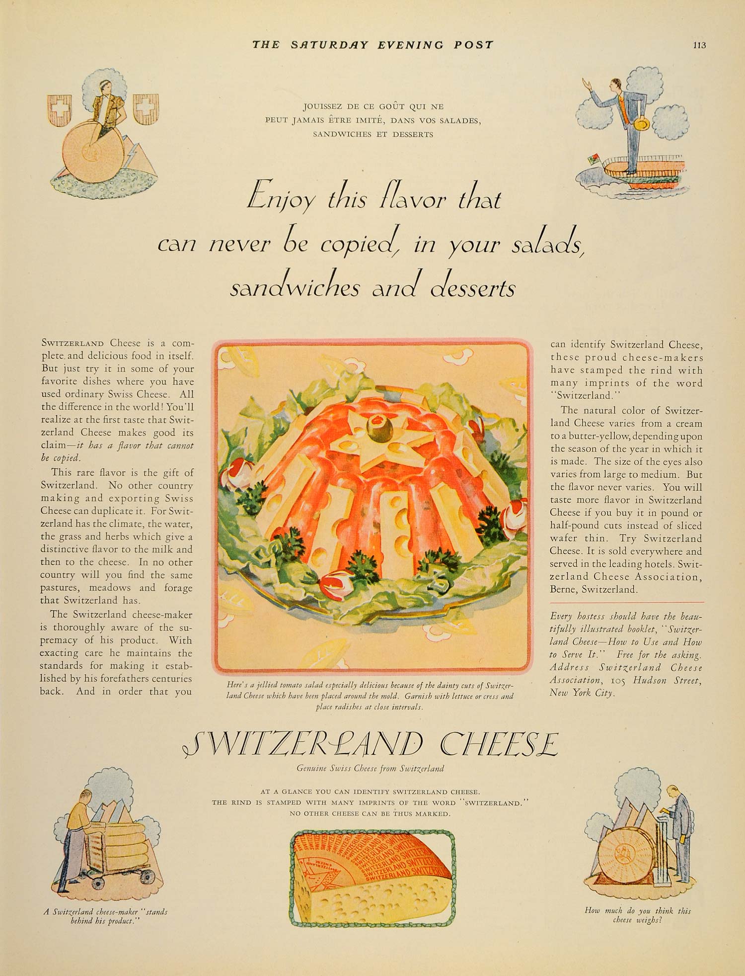 1929 Ad Switzerland Cheese French France - ORIGINAL ADVERTISING SEP3