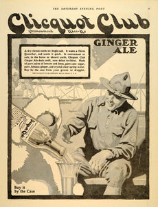 1918 Ad Clicquot Club Ginger Ale Military WWI Uniform - ORIGINAL SEP4