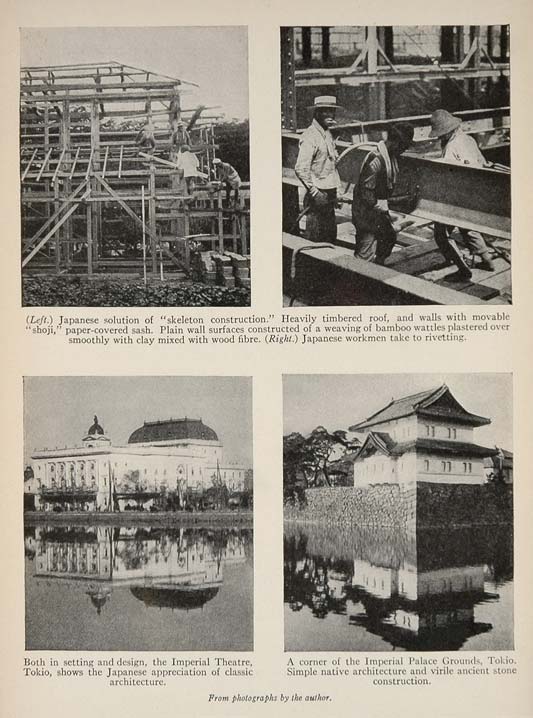 1928 Print Japanese Architecture Imperial Theatre Tokyo ORIGINAL HISTORIC SKY