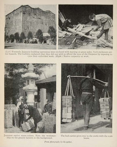 1928 Print Japanese Building Construction Methods Japan ORIGINAL HISTORIC SKY