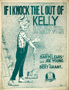 1916 Teal Green Knock Kelly Sam Lewis Joe Young Sheet Music Song Barbelle SM3