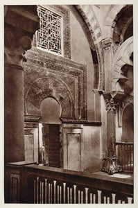 1928 Moorish Arch Architecture Mezquita Cordoba Spain - ORIGINAL SP2