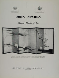 1959 Ad John Sparks Japanese 18th Century Paper Screen - ORIGINAL TC1